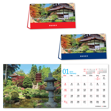 Table Calendar, Calendar, promotional gifts