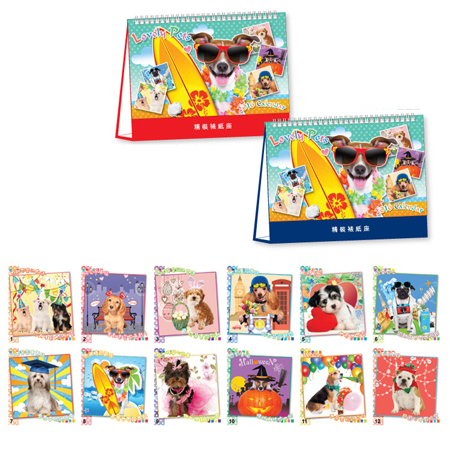 Table Calendar, Calendar, promotional gifts