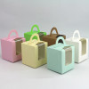 Paper Cake Box, Paper Gift Bag, promotional gifts