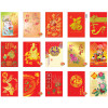 Greeting Card, Printing Products, promotional gifts