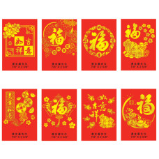 Red Packets