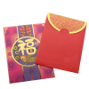Red Packets, Printing Products, promotional gifts