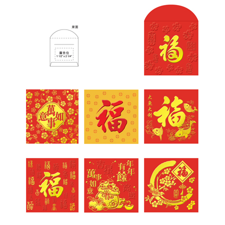 Red Packets, Printing Products, promotional gifts