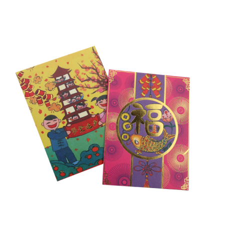 Red Packets, Printing Products, promotional gifts