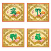 Wall Calendar, Calendar, promotional gifts