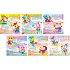 Wall Calendar