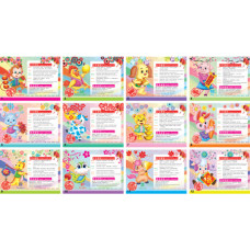 Wall Calendar