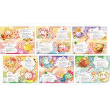 Wall Calendar