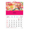 Wall Calendar, Calendar, promotional gifts
