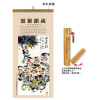 Wall Calendar, Calendar, promotional gifts