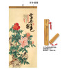 Wall Calendar, Calendar, promotional gifts