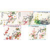 Wall Calendar, Calendar, promotional gifts