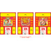 Wall Calendar, Calendar, promotional gifts