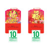Wall Calendar, Calendar, promotional gifts