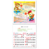 Wall Calendar, Calendar, promotional gifts