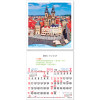 Wall Calendar, Calendar, promotional gifts