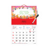 Wall Calendar, Calendar, promotional gifts