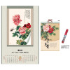 Wall Calendar, Calendar, promotional gifts