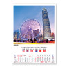 Wall Calendar, Calendar, promotional gifts
