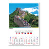 Wall Calendar, Calendar, promotional gifts