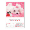 Wall Calendar, Calendar, promotional gifts