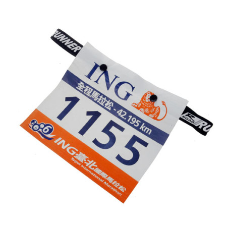 Bib Race Number, Outdoor Event Gifts, promotional gifts