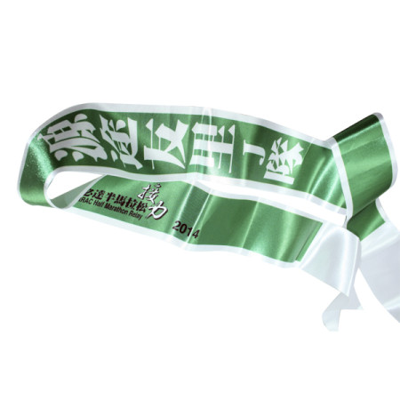 Ceremonial Ribbon, Outdoor Event Gifts, promotional gifts