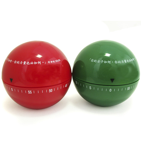 Mechanical Timer, Other Household Premiums, promotional gifts