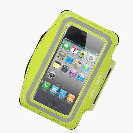 Sports Arm Bag, Sports Bag, promotional gifts