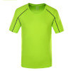 Long Running Sport T-Shirt, T-Shirts, promotional gifts