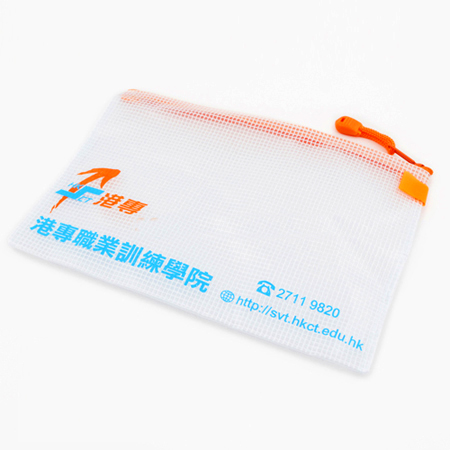 File Bag, Folder And File, promotional gifts