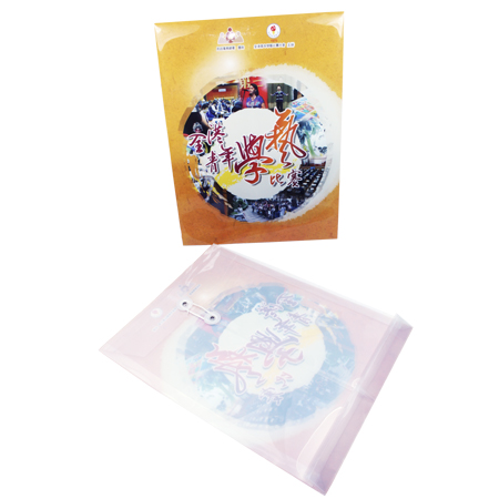 PVC File, Folder And File, promotional gifts