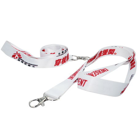 Recycled Lanyard, Lanyard, promotional gifts