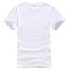 T-shirt, T-Shirts, promotional gifts