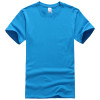 T-shirt, T-Shirts, promotional gifts