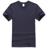 T-shirt, T-Shirts, promotional gifts