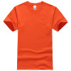 T-shirt, T-Shirts, promotional gifts