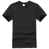 T-shirt, T-Shirts, promotional gifts