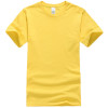 T-shirt, T-Shirts, promotional gifts