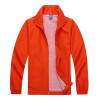 Windbreaker Jacket, Shirts | Textile, promotional gifts