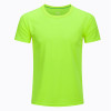 Personalized Short Sleeve Tee, T-Shirts, promotional gifts