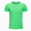 Personalized Short Sleeve Tee, T-Shirts, promotional gifts