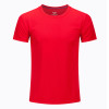 Personalized Short Sleeve Tee, T-Shirts, promotional gifts