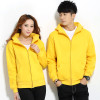 Solid Colored Zip Up Sweatshirts, Jacket | Windbreaker, promotional gifts