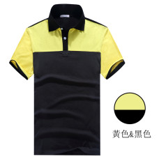 Contrast Color Polo Shirts Contrast Color Polo Shirts
