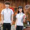 Quick Drying Sport T-Shirt, T-Shirts, promotional gifts