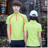 Quick Drying Sport T-Shirt, T-Shirts, promotional gifts