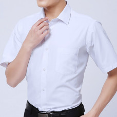 Men' s Corporate Staff Work Shirts Men' s Corporate Staff Work Shirts