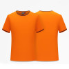 Threaded Collar T Shirt, T-Shirts, promotional gifts
