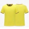 Threaded Collar T Shirt, T-Shirts, promotional gifts